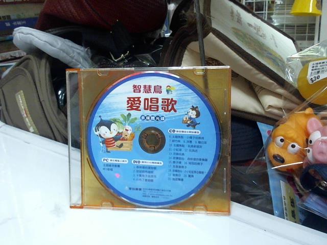 圖片載入錯誤