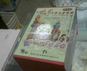 圖片載入錯誤