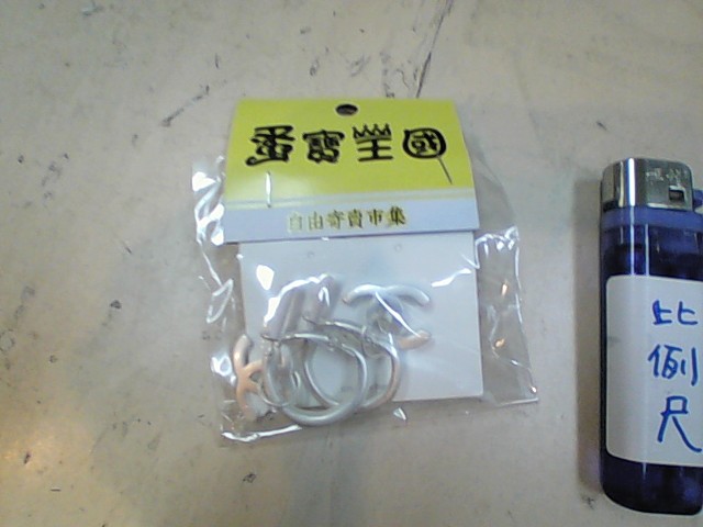圖片載入錯誤