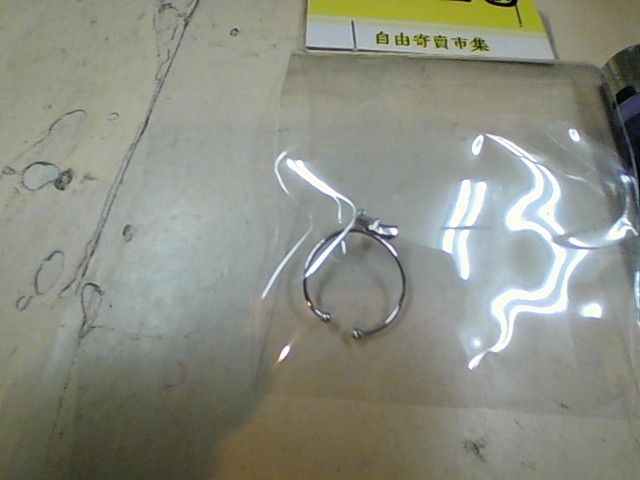 圖片載入錯誤