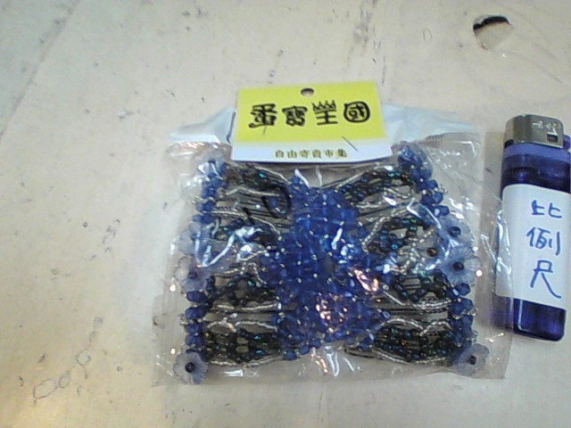 圖片載入錯誤