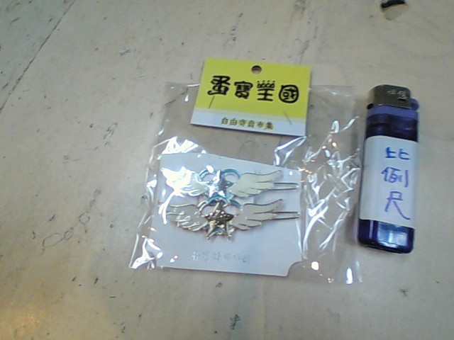 圖片載入錯誤