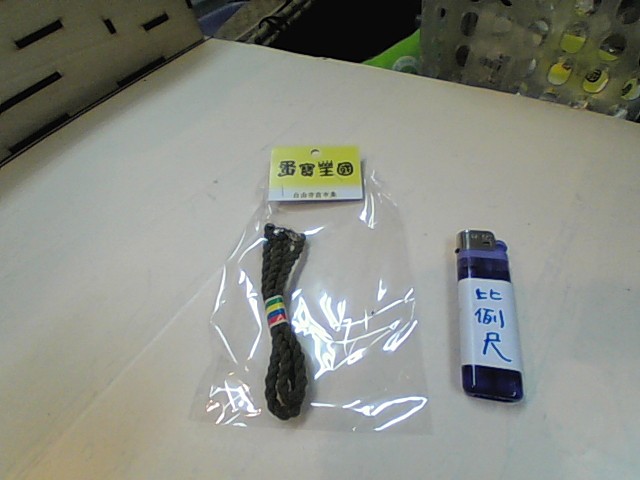 圖片載入錯誤