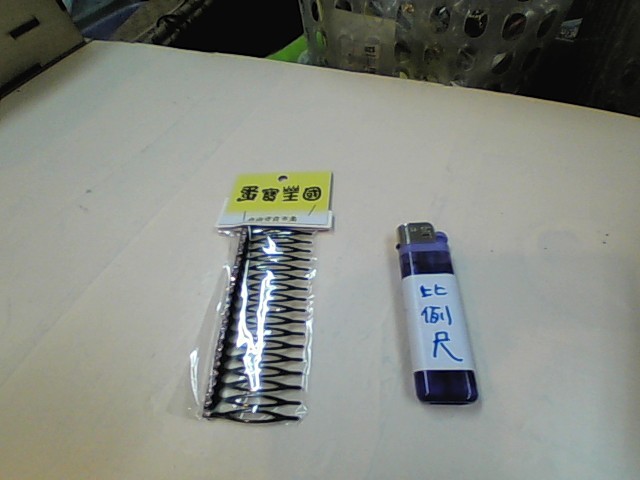 圖片載入錯誤