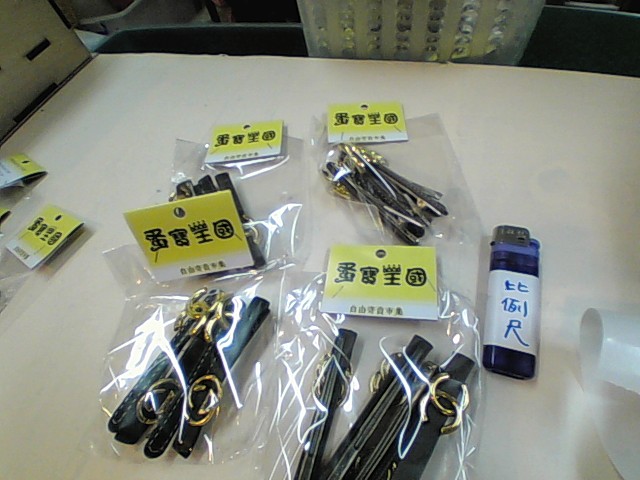 圖片載入錯誤