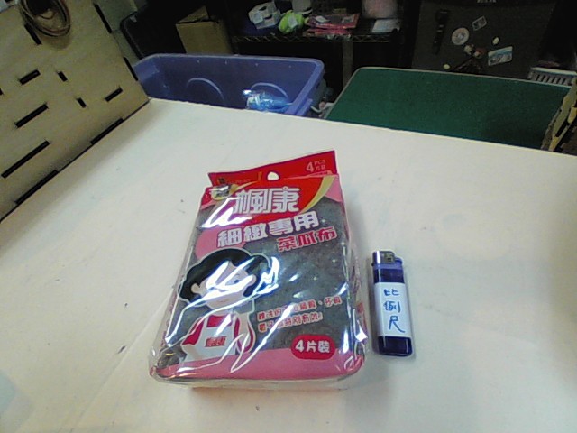 圖片載入錯誤