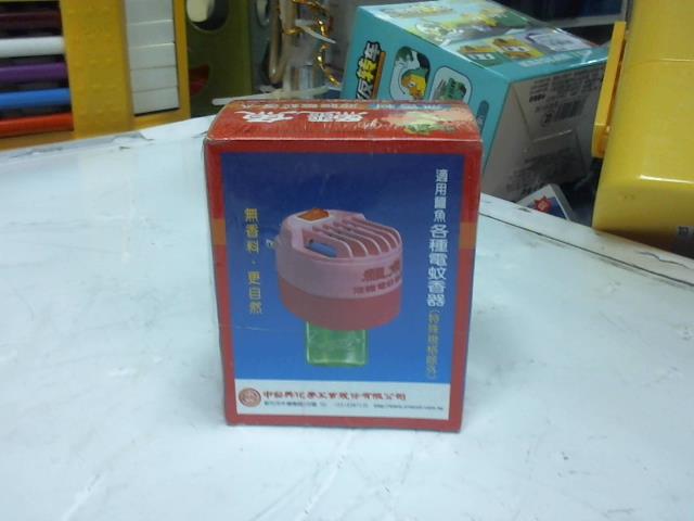 圖片載入錯誤