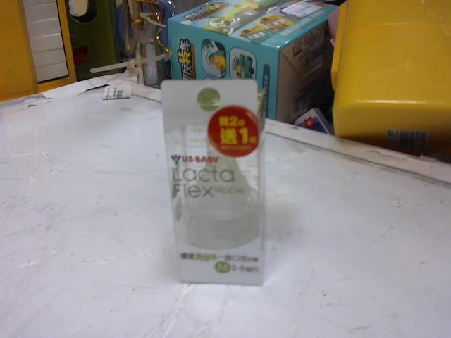 圖片載入錯誤