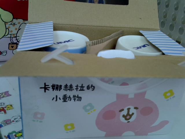 圖片載入錯誤