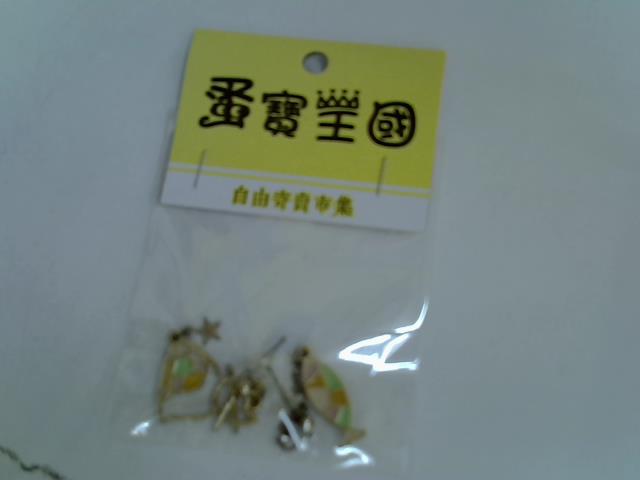 圖片載入錯誤