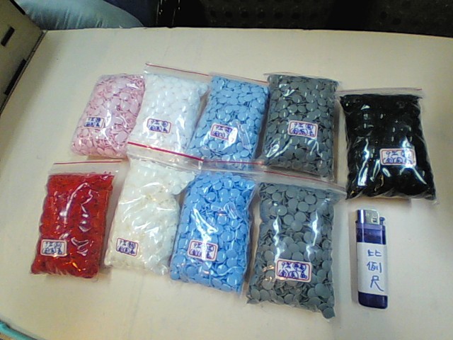 圖片載入錯誤