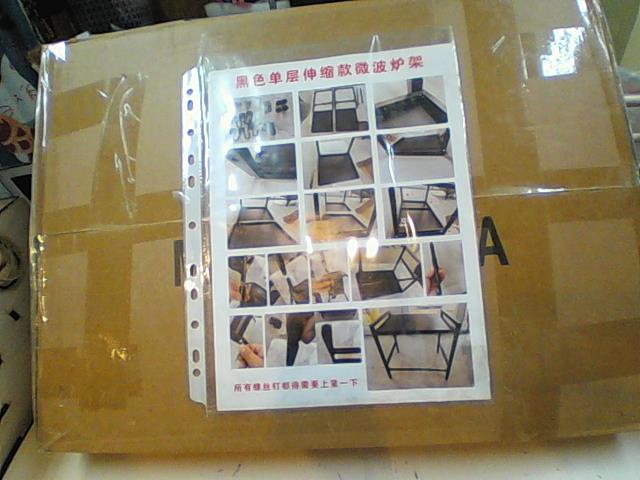 圖片載入錯誤