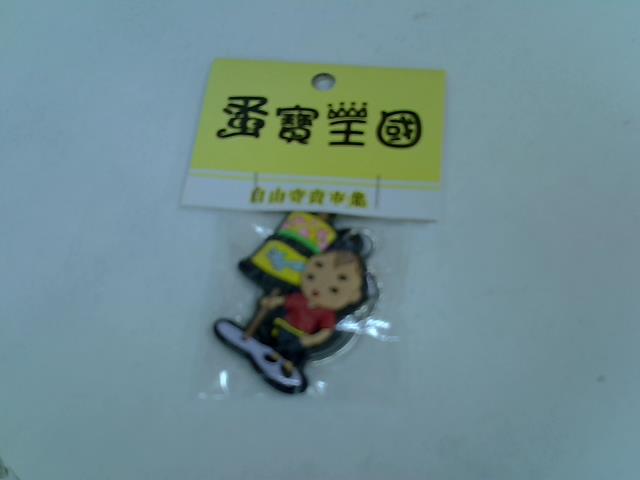 圖片載入錯誤