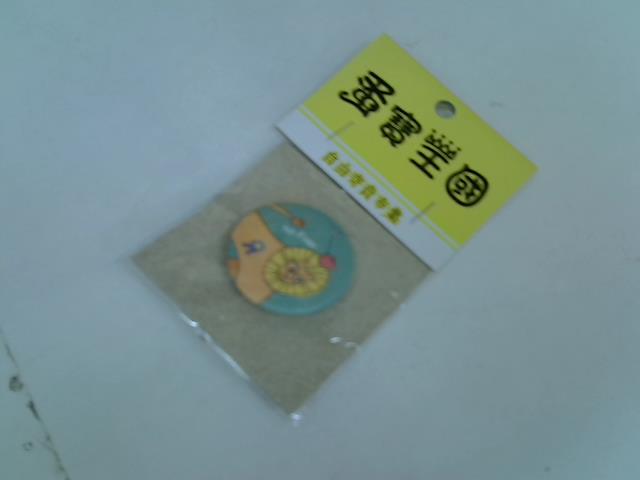 圖片載入錯誤
