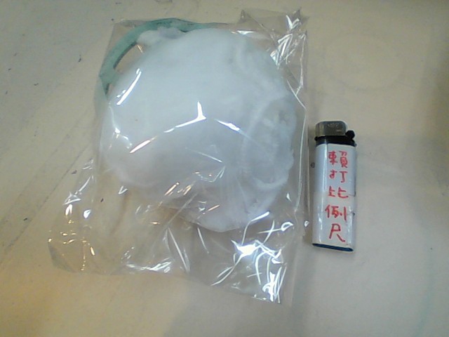 圖片載入錯誤