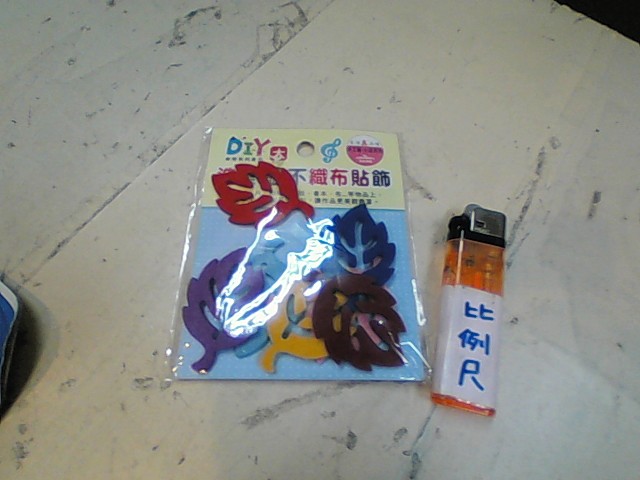 圖片載入錯誤