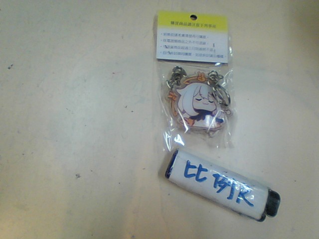 圖片載入錯誤