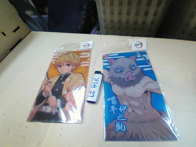 圖片載入錯誤
