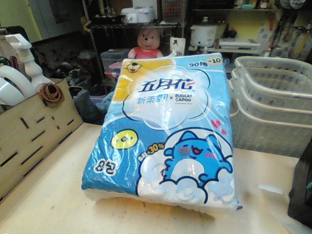 圖片載入錯誤