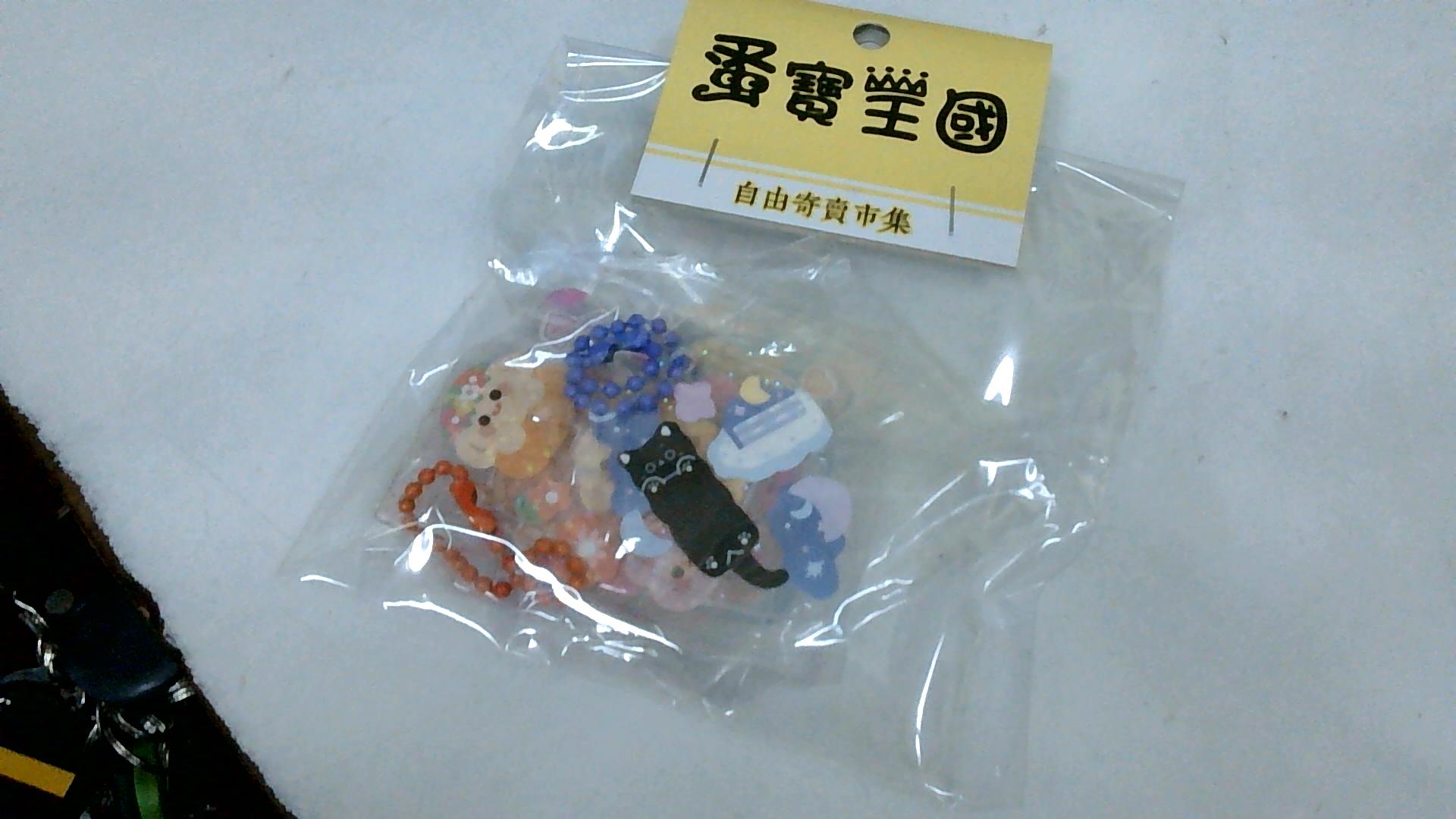 圖片載入錯誤