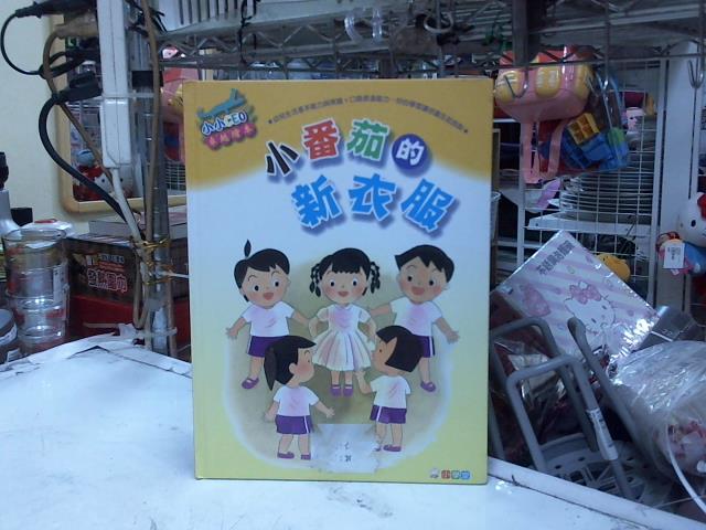 圖片載入錯誤
