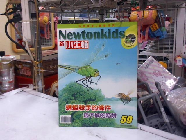 圖片載入錯誤