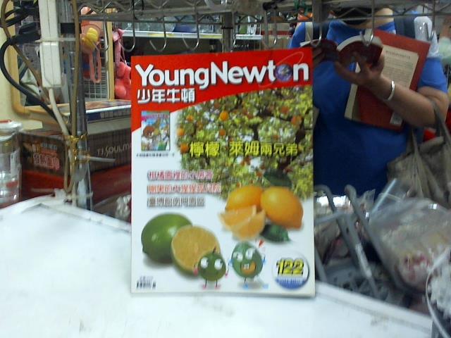 圖片載入錯誤