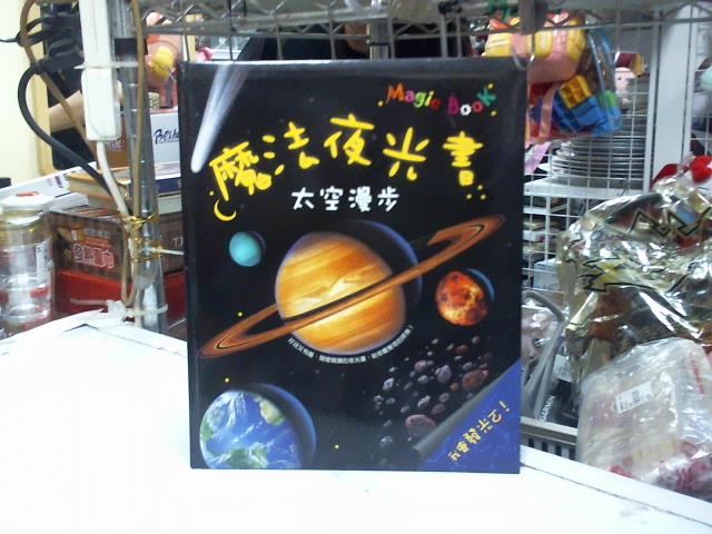 圖片載入錯誤