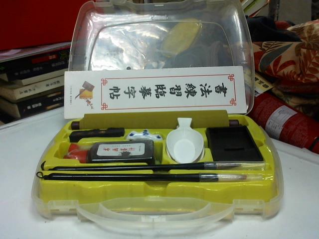 圖片載入錯誤