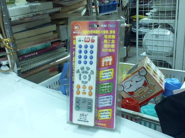 圖片載入錯誤