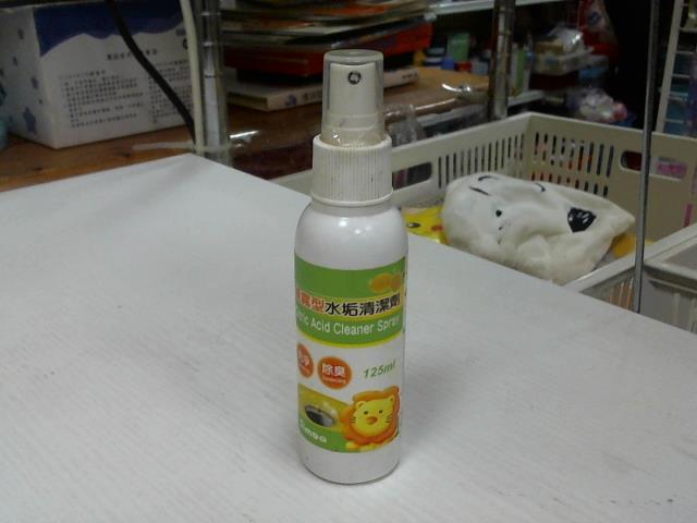 圖片載入錯誤