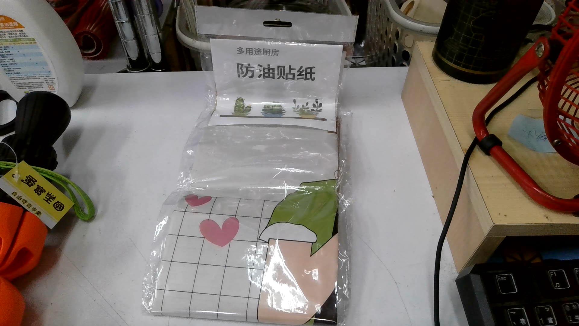 圖片載入錯誤