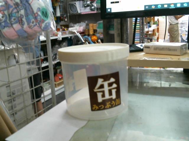 圖片載入錯誤