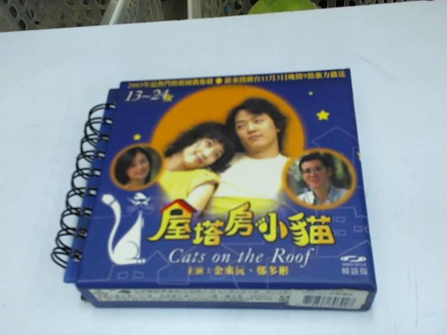 圖片載入錯誤