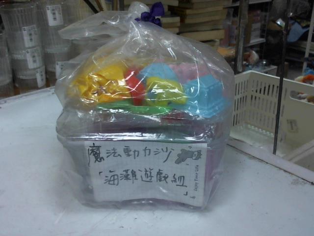 圖片載入錯誤