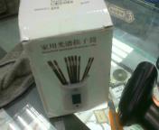 圖片載入錯誤