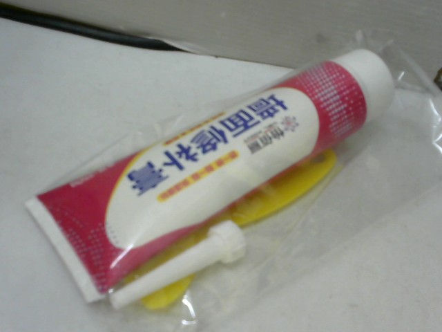 圖片載入錯誤