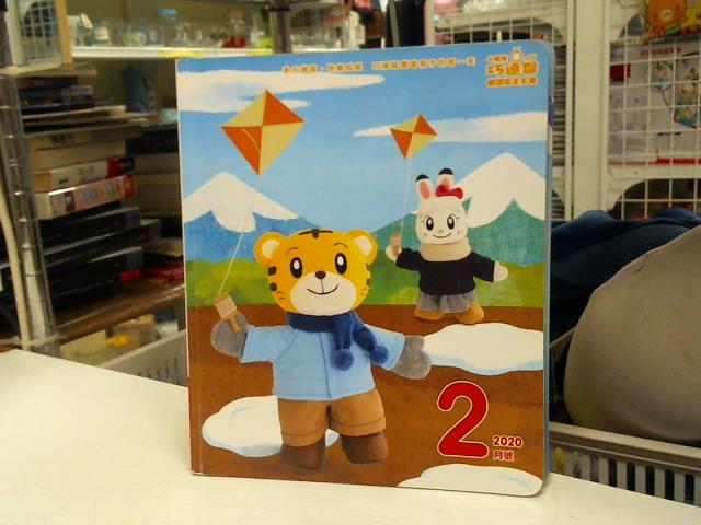 圖片載入錯誤