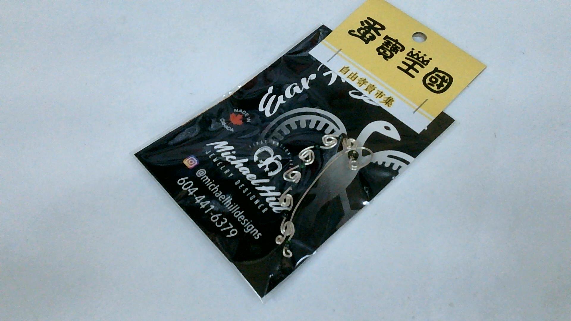 圖片載入錯誤
