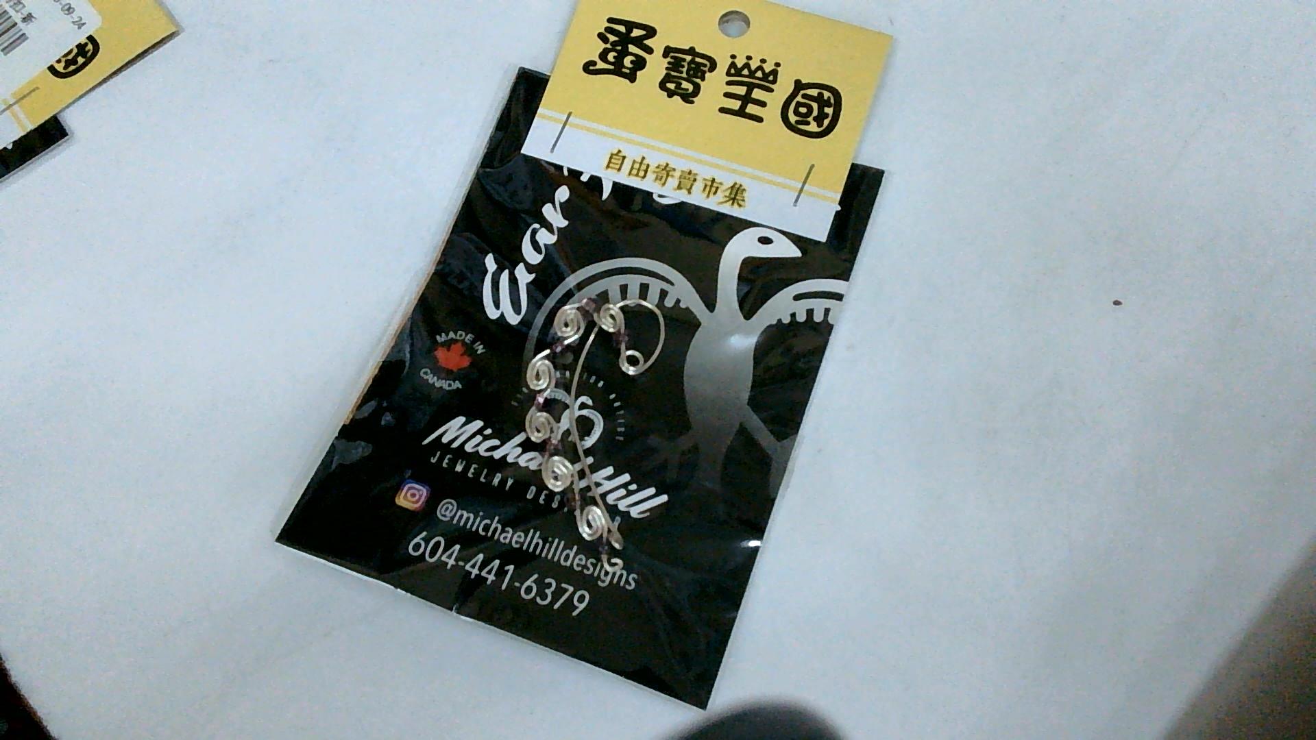 圖片載入錯誤