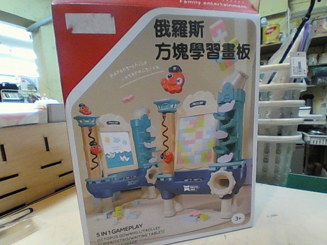 圖片載入錯誤