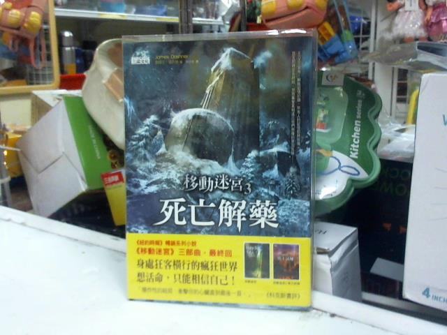 圖片載入錯誤