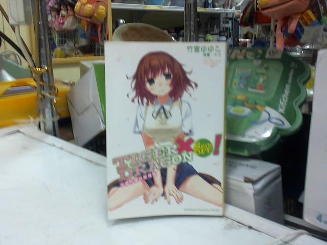 圖片載入錯誤