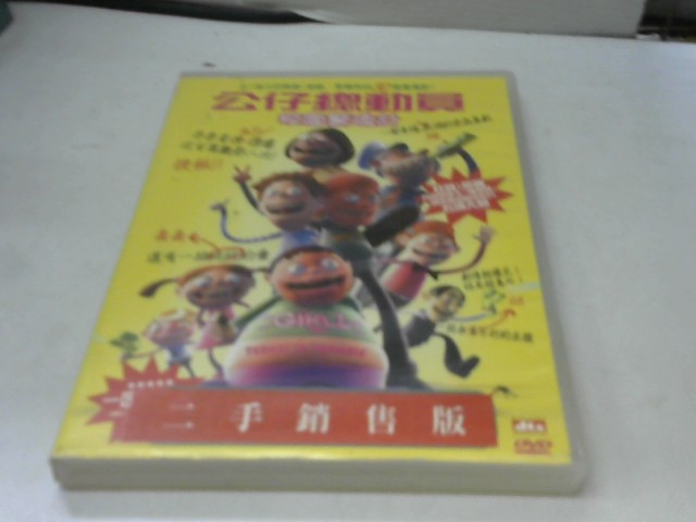 圖片載入錯誤
