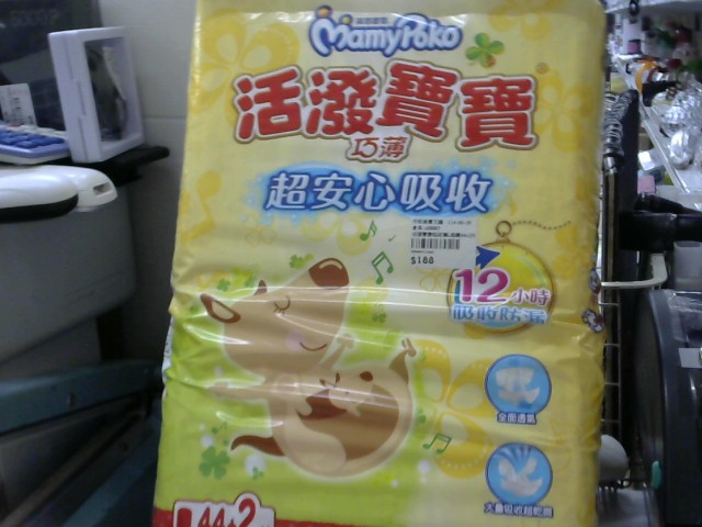 圖片載入錯誤