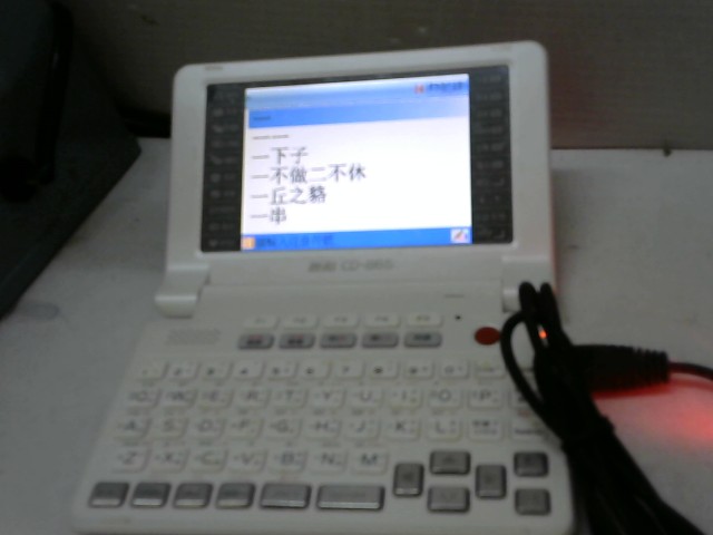 圖片載入錯誤