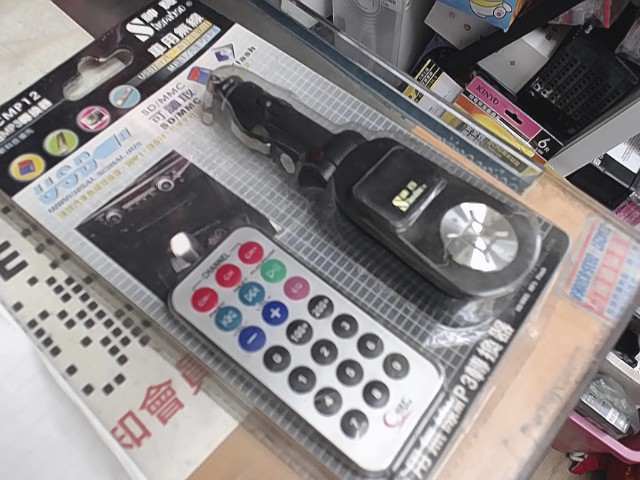 圖片載入錯誤