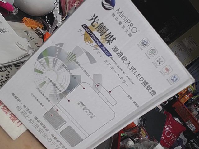 圖片載入錯誤