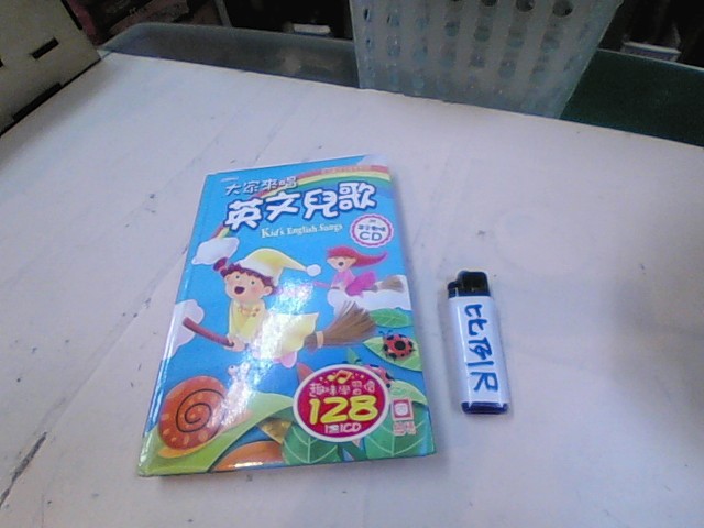 圖片載入錯誤