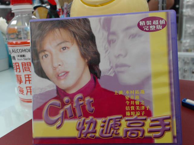 圖片載入錯誤